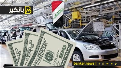 طرح أول سيارة كهربائية من إنتاج شركة النصر المصرية.. موعد وقف زيادات أسعار البنزين والسولار.. أسرار توجه الحكومة للاقتراض من بنك التنمية الجديد