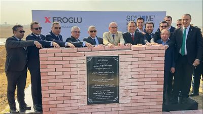 باستثمارات 51 مليون دولار.. اقتصادية قناة السويس تضع حجر الأساس لمشروع إروغلو إيجيبت للملابس