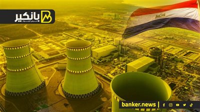 المجلس الأعلى للطاقة يناقش 14 مشروعا صناعيا جديدا والموافقة على توفير الطاقة اللازمة