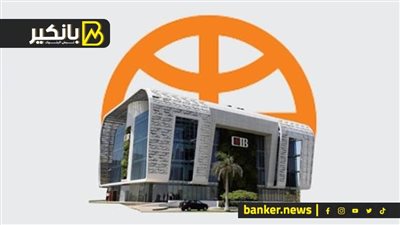 أكبر داعم لقطاع البترول.. 