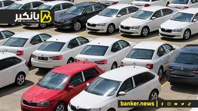 في موسم التخفيضات.. شوف أسعار السيارات المستعملة رايحة على فين؟