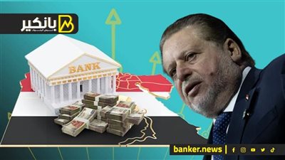 إيه اللي هيحصل في الاسواق بعد قرار المركزي.. وسر العاصمة الإدارية الجديدة بالوادي الجديد.. مفاجأة موديز في الوقت الحرج.. وفيتش تضرب منصات الشر