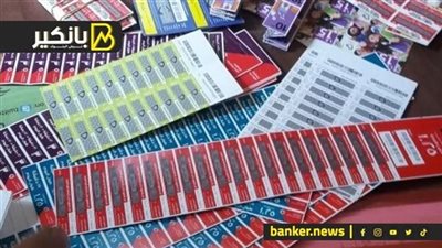 أسعار كروت الشحن والانترنت وموعد التطبيق