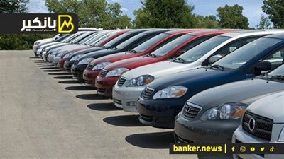 بعد عودة النصر للسيارات.. أفضل قروض السيارات 2025 في 3 بنوك   