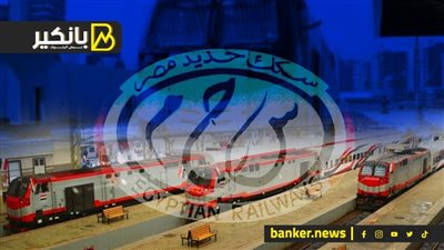 قطارات جديدة وعودة خط سيناء.. حكاية مصرية في السكة الحديد