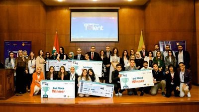 البنك المركزي راعي الكوادر الشابة.. فرقة مصرية تحصد المركز الأول في مسابقة العرب للتكنولوجيا المالية بدبي