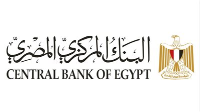 ارتفاع إجمالي أصول البنك المركزي إلى 6.213 تريليون جنيه بنهاية أكتوبر 2024