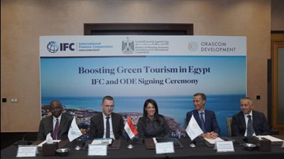 155 مليون دولار من مؤسسة التمويل الدولية لشركة أوراسكوم للتنمية لتحسين استخدام الطاقة والمياه في الجونة