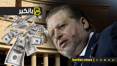 مجلس الوزراء يبرز نجاح البنك المركزي في تخطي الاحتياطي النقدي الأجنبي لمستويات قبل الأزمات العالمية