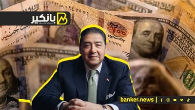 بعد قرار المركزي.. نبوءة عز العرب عن الفائدة 