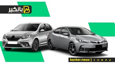 بتبدأ من 150 ألف جنيه.. شوف أسعار السيارات المستعملة