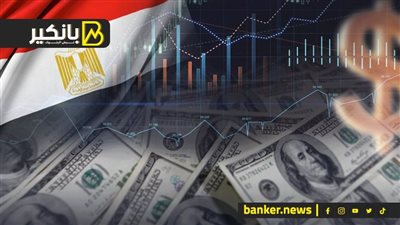 من 10 دول.. خطة مصر لاستهداف أكبر 10 شركات في العالم لدخول السوق المصري