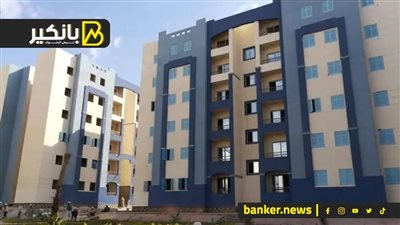 لو ناوي تقدم في شقق الإسكان. شوف إزاي تفوز بقرعة سكن كل المصريين 5