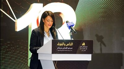 المشاط: تمويلات شركاء التنمية دعمت توسع البنوك في التمويل الأخضر وتنمية المشروعات الصغيرة والمتوسطة