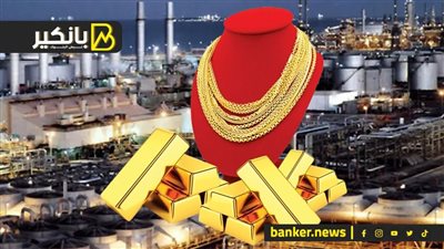 الذهب إلى أدني مستوى في أسبوع.. والدولار يسحق العملات.. ترامب يهدد صناعة السيارات الأوربية