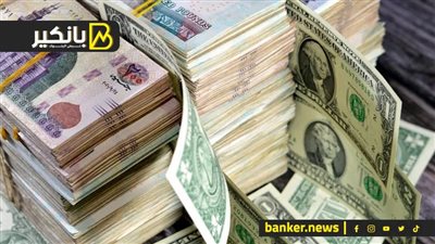 مفاجأة في سعر الدولار.. الذهب يصعد بقوة.. وتوجيهات رئاسية عاجلة لوزير الإسكان 