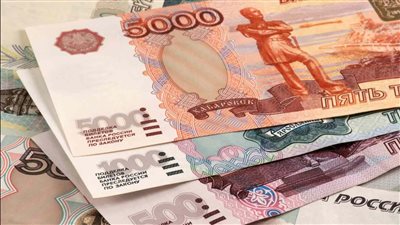 المركزي الروسي يخفض أسعار الدولار واليورو ويرفع سعر اليوان مقابل الروبل