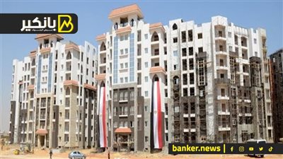 طريقة ملئ استمارة الحجز في شقق سكن لكل المصريين 5