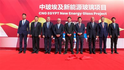 باستثمارات 300 مليون دولار.. وضع حجر أساس مشروع 