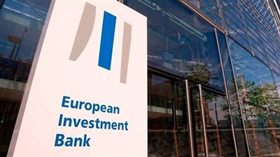 سندات بنك الاستثمار الأوروبي الرقمية تستكمل مساهمتها في تجارب العملة الرقمية للبنوك المركزية