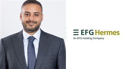 إي اف چي هيرميس تقدم خدماتها الاستشارية لصفقة استحواذ 
