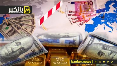 الدولار يستقر أمام الجنيه في نهاية تعاملات الأسبوع بالبنوك.. قفزة في الدهب.. وأخبار سارى من قناة السويس.. وحكاية استثمارات أكبر صندوق سيادي في العالم بالسوق المصري