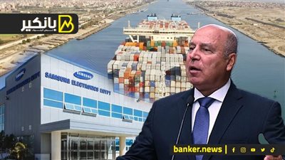 ضربة كامل الوزير.. مشروع الصدمة للكيانات البديلة