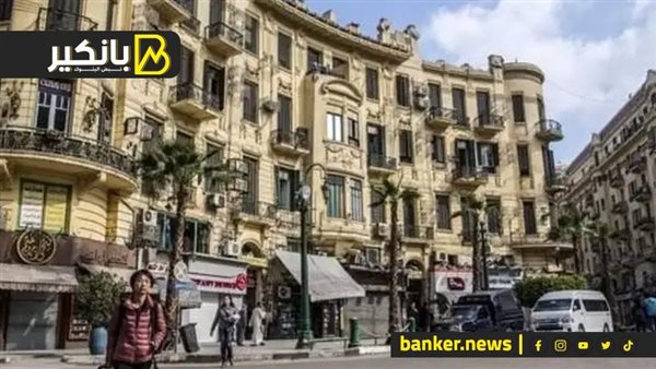 قانون الإيجار القديم
