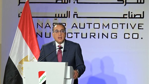 مصطفى مدبولي رئيس