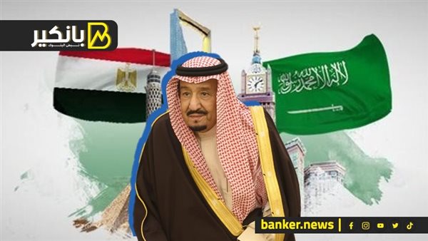 الملك سلمان