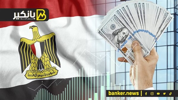 الدولار