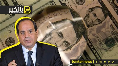 عينه على المستقبل وشايف اللي جاي.. إزاي السيسي جهز مصر لـ “الأيام الصعبة”