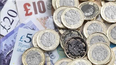 سعر الجنيه الإسترليني اليوم الأربعاء 1-1-2025 في البنك المركزي المصري