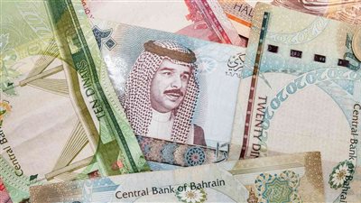 سعر الدينار البحريني اليوم الأحد 6-4-2025 في البنك المركزي المصري