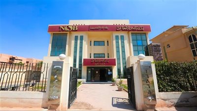 اليوم.. بنك ناصر الاجتماعي يفتح فروعه لصرف المعاشات