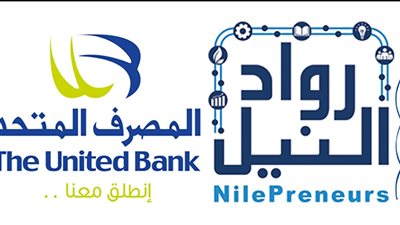 المصرف المتحد والمركز الجامعي للتطوير المهني بجامعة كفر الشيخ يوقعان مذكرة تعاون مشترك 