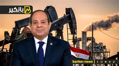 بعد تدخل الرئيس.. إيه اللي بيحصل في قطاع البترول   