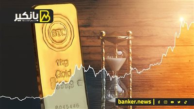 لو اشتريت دهب رخيص يبقي مغشوش..  حيلة تجار الحرام   