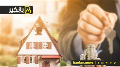 لو عايز تشتري شقة.. البنك ده هيديك 2 مليون جنيه