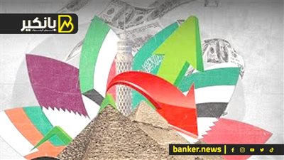 مصير ودايع الخليج فى البنك المركزي.. وسر تجديد الكويت وديعة الـ 2 مليار دولار