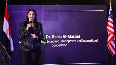 المشاط: التحديات كبيرة ويجب التعاون مع القطاع الخاص لوضع استراتيجيات فعالة لتحفيز النمو والابتكار