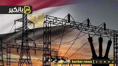 مشروع كهربائي عملاق في خليج السويس.. ايه الحكاية 