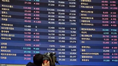 تغيرات طفيفة في أسهم كوريا الجنوبية بعد عزل الرئيس
