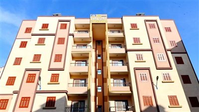 توقف بيع كراسة شروط 