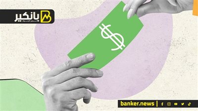 البنك المركزي هيعمل قلبان في سوق التحويلات المالية.. مفاجأة سارة للعاملين بالخارج