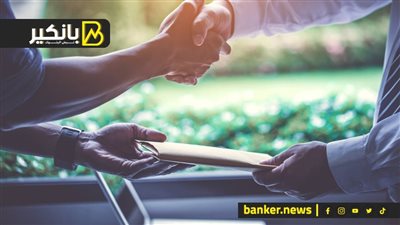 لو أنت موظف وعايز قرض2025.. شوف الشروط المطلوبة