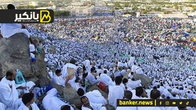 الأقل كلفة في السوق.. كل ما تريد معرفته عن قرض الحج والعمرة من بنك مصر