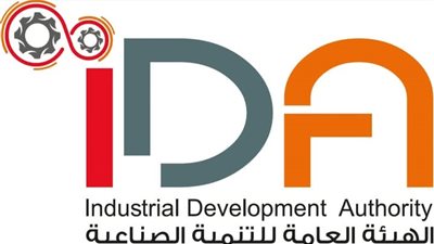 التنمية الصناعية تناشد أصحاب الأراضي سرعة سداد المستحقات المالية المتأخرة لعدم الغاء التخصيص 