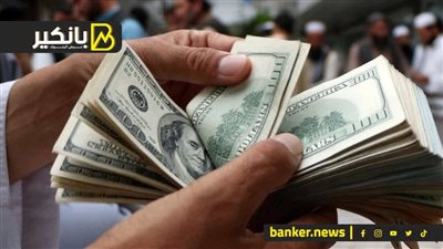 تحرك الدولار مستمر.. طلب عاجل من المستثمرين.. ومنصب جديد لمحمود محي الدين