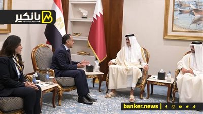 مدبولي بيعمل ايه في قطر.. مفاجأة الاستثمارات القادمة 